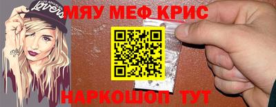 мет Можга