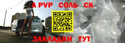 мет Можга