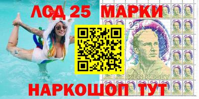 метамфетамин Можайск