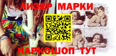 мет Можга