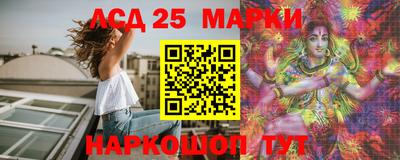мет Можга