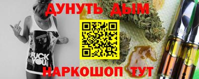 мет Можга