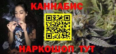 молекула духа Моздок