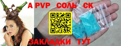 мет Можга