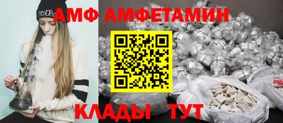 мет Можга