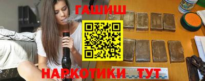 молекула духа Моздок