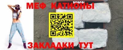 молекула духа Моздок